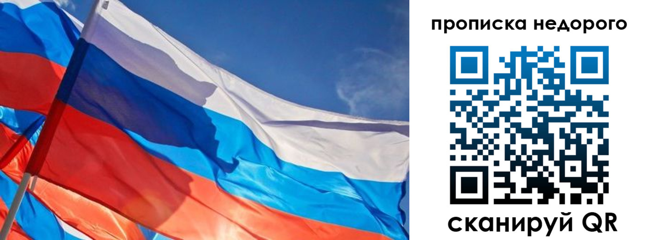 регистрация для дет. сада в Киреевске